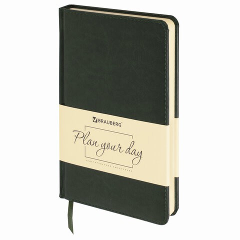 Ежедневник недатированный А5 Brauberg Imperial 160 листов 111855 цена за 2 шт , 